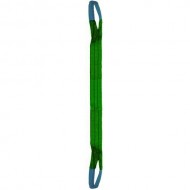 ELINGUE NYLON PLATE 2000 KG
